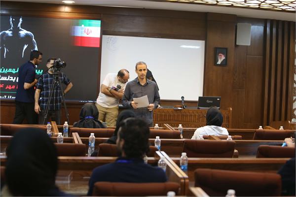 بیست و نهمین دوره مربیگری بدنساز آکادمی ملی المپیک ویژه مربیان بدنساز فدراسیون های ورزشی (5 لغایت 11 مهرماه 1404)  23