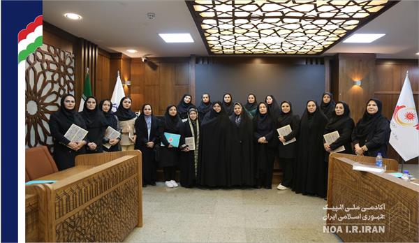 نشست نواب رئیس بانوان هیأت های انجمن های ورزش های رزمی (28 شهریور 1403)