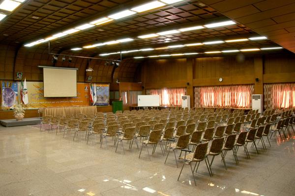 Conference Hall 2