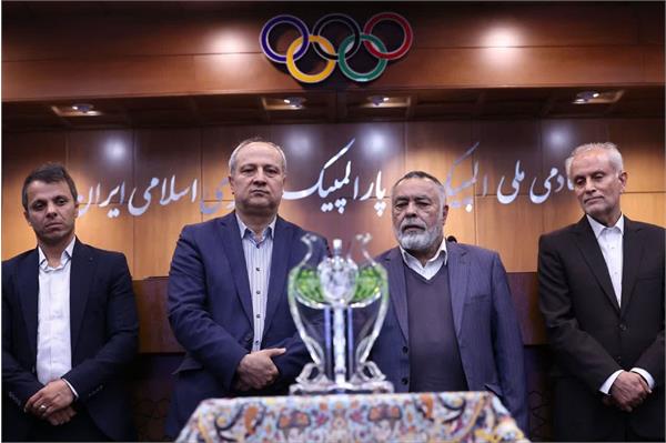 نخستین همایش ملی صلح و ورزش (دوشنبه 16 مهرماه 1403) 23