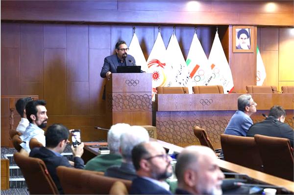 دومین همایش ملی ورزش و محیط زیست (25 مهرماه 1403) 13