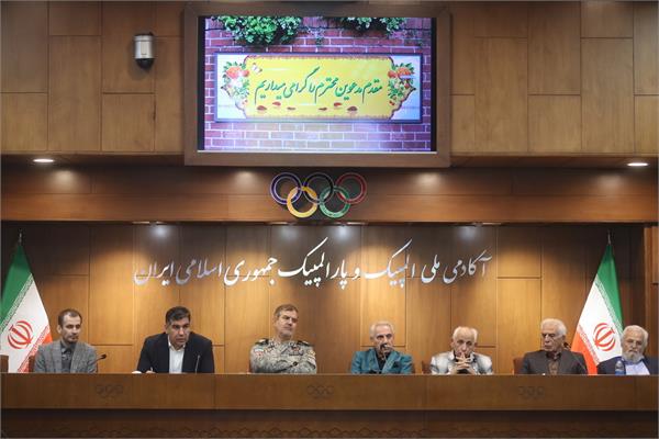 مراسم تجلیل از مدال آوران بوکس (سه شنبه 17 مهرماه 1403) 9