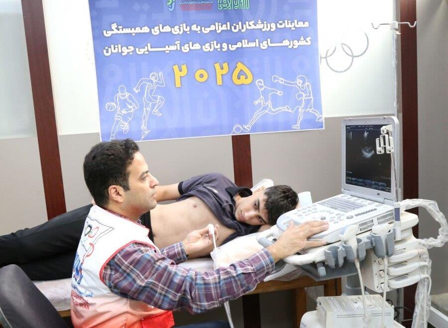 هشتمین روز معاینات ورزشکاران اعزامی به بازی‌های همبستگی کشورهای اسلامی و بازی های آسیایی جوانان (22 شهریور 1404) 2