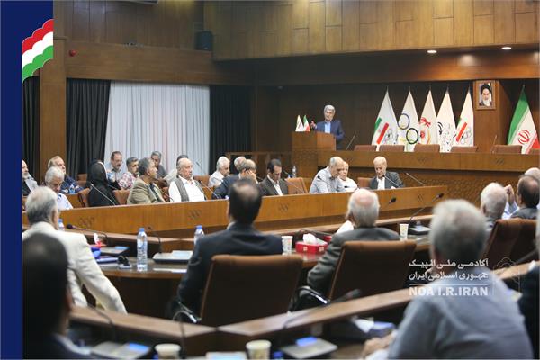 گردهمایی ماهانه پیشکسوتان ورزش (7 مرداد 1404)