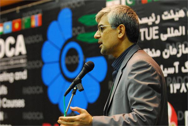 اجلاس رادوکا