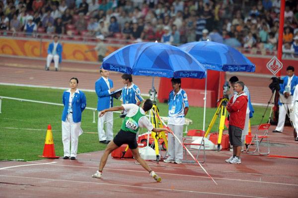 دوومیدانی ایران در پارالمپیک 2008 پکن، عکس: استاد علی کاوه  33