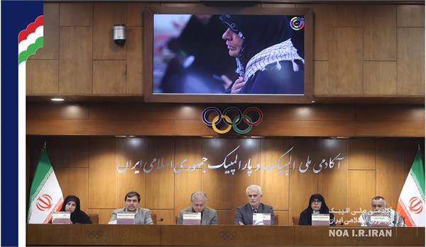 مجمع سالیانه فدراسیون تیراندازی (22 مهر 1403)