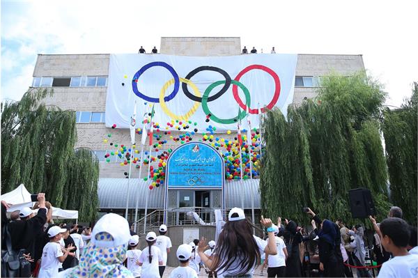 گرامیداشت روز جهانی المپیک 11