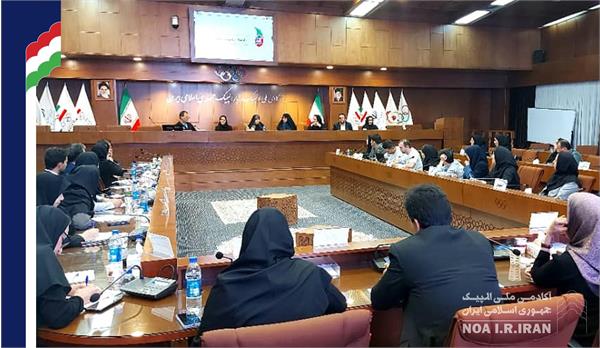 سمینار نواب رئیس بانوان فدراسیون بیماران خاص و پیوند اعضاء (26 مهر 1403)