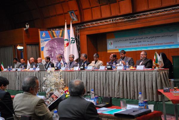 انتخابات کمیته ملی المپیک 4