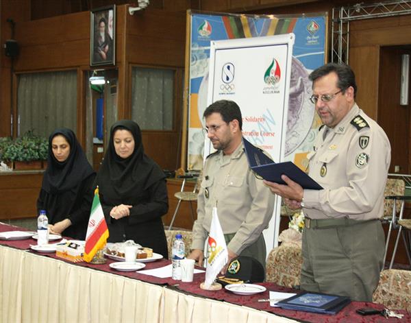 اختتامیه مدیریت ورزشی نیروهای مسلح9