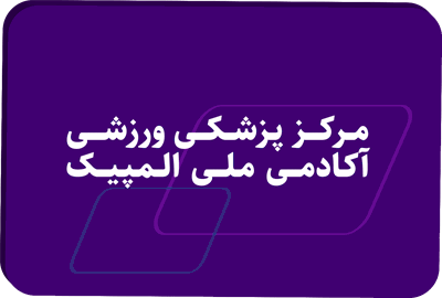 رسانه جدید