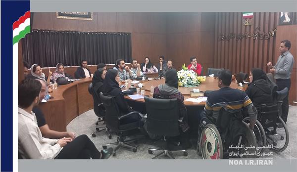 کارگاه مهارت‌های مقابله با استرس و فشارهای روانی در ورزش (16 مهر 1403)