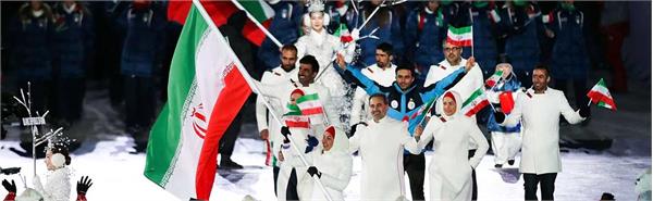 افتخار آفرینان