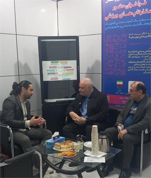 غرفه کمیته ملی المپیک در بیست و پنجمین دوره نمایشگاه دستاوردهای  پژوهشی فناوری و فن بازار (23 تا 26 آذر 1403) 16