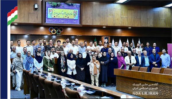 نشست انجمن نویسندگان، خبرنگاران و عکاسان ورزشی (28 مرداد 1403)