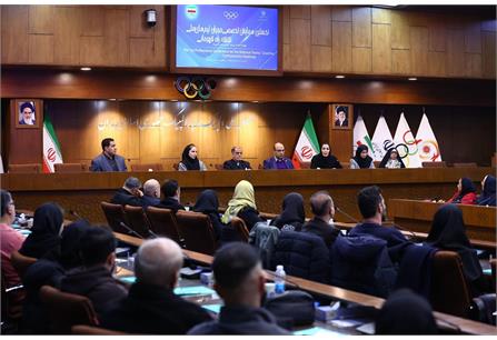 با حضور رییس، نایب رییس و دبیر کل کمیته ملی المپیک؛ نخستین همایش ...