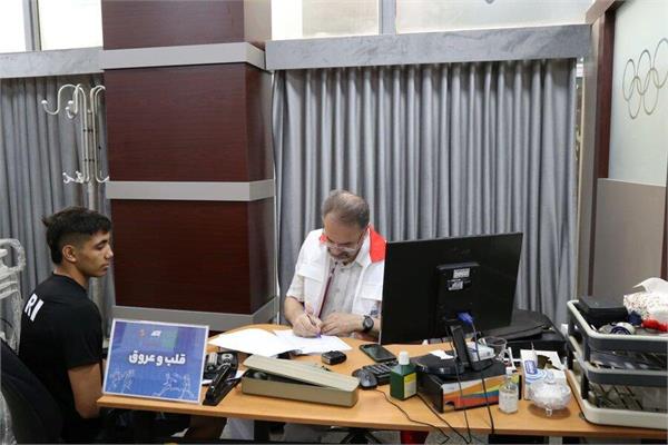 دهمین روز معاینات ورزشکاران اعزامی به بازی‌های همبستگی کشورهای اسلامی و بازی های آسیایی جوانان بحرین (29 شهریور 1404) 15