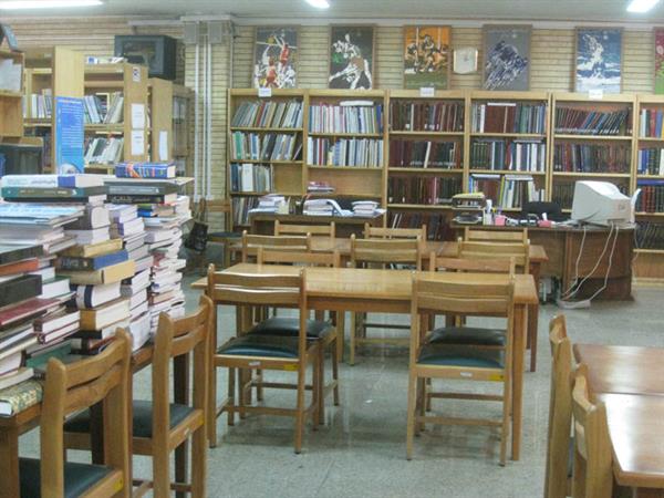 کتابخانه آکادمی ملی المپیک و پارالمپیک 7