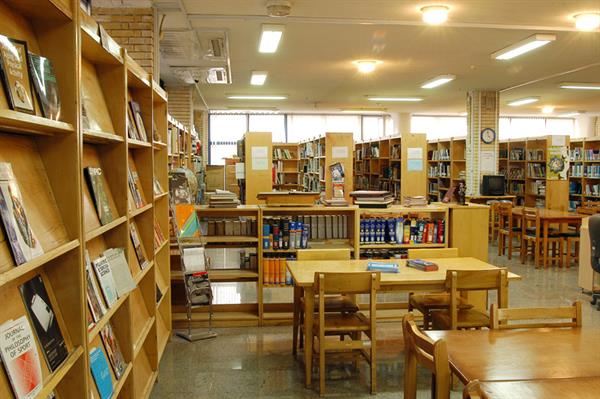 Library  info. Center  2