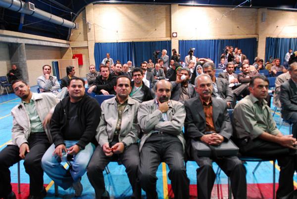 NOC of IRAN: New Election 2008-2012 47