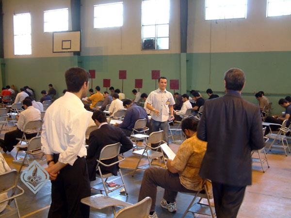 آزمون اولین دوره دانش پذیری آکادمی ملی المپیک 4