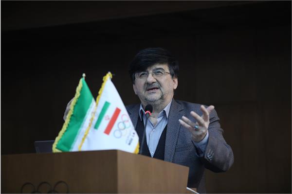 اولین همایش ملی بسیج و توسعه ورزش با رویکرد ورزش قوی-ایران قوی (1 اسفند 1403) 11