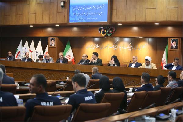 نشست توجیهی و فنی سرپرستان تیم های ملی اعزامی به بازی های آسیایی جوانان بحرین (2 مهر 1404) 11