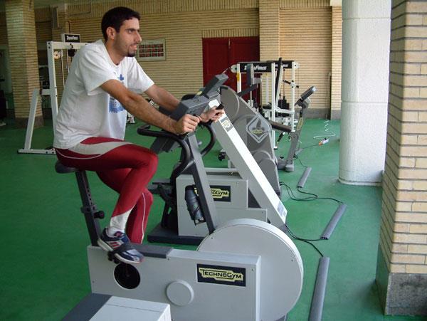 مجموعه آکادمی