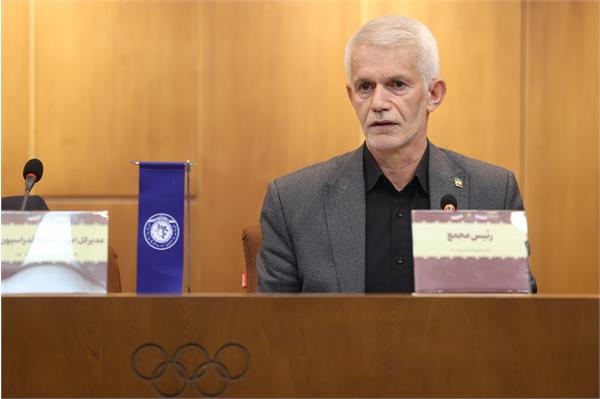 مجمع انتخاباتی فدراسیون اسکی و ورزش های زمستانی 30 تیر 22