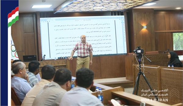 کارگاه ویژه نیروهای خدماتی، هتلداری و فضای سبز پرسنل (16 مرداد 1403)