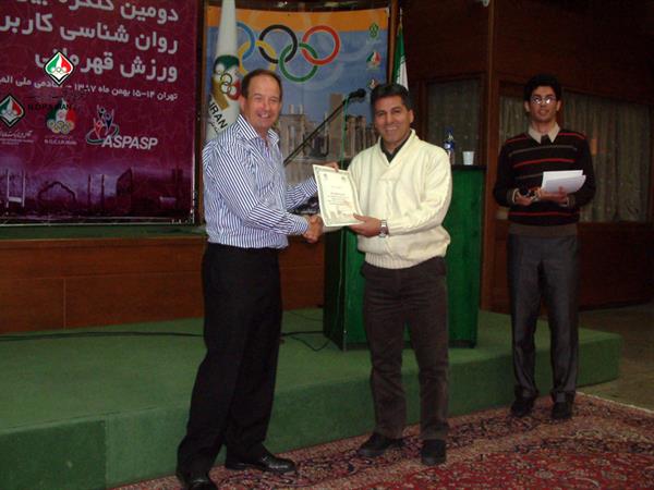 International Congress on Applied Sport Psychology2-3 February 2009, Endorsed by ASPASP 26