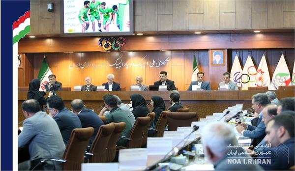 مجمع سالیانه فدراسیون هندبال (12 تیر 1403)