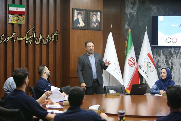 کارگاه انتقال شغلی ورزشکاران (Athlete Career Transition Workshop) 14 و 15 مهر 1404 14