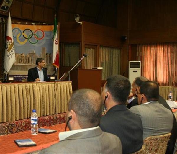 
National Olympic and Paralympic Academy hosts Iraqi football coaches
