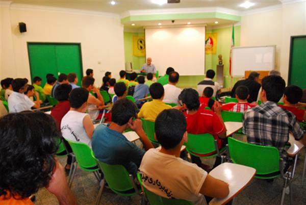 سی و دومین دوره امیدهای المپیک وزنه برداری 