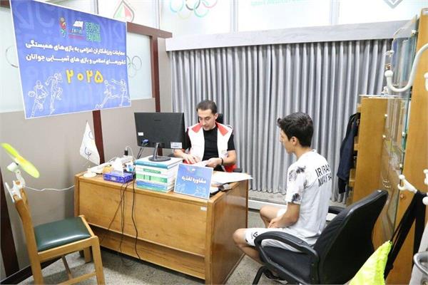 تیم های ملی موی تای و هندبال در هفتمین روز معاینات ورزشکاران اعزامی به بازی های همبستگی کشورهای اسلامی و بازی‌های آسیایی جوانان بحرین (17 شهریور 1404) 11