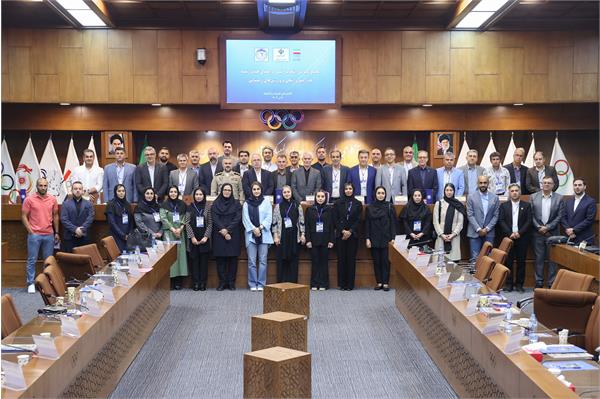 مجمع انتخاباتی فدراسیون اسکی و ورزش های زمستانی 30 تیر 18