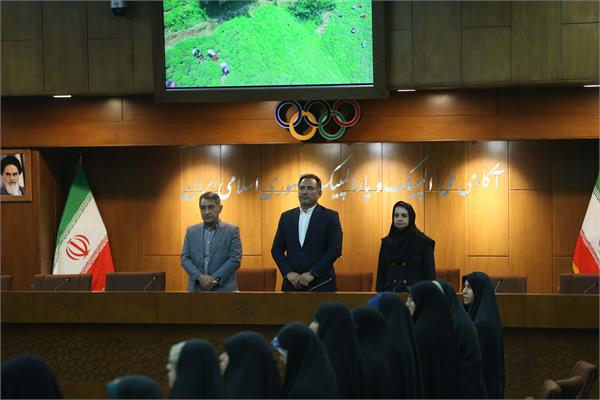 مراسم اختتامیه دوره مدیریت ورزشی المپیک سولیداریتی ویژه مسئولین فرهنگی فدراسیون های ورزشی (13 خرداد 1404) 17