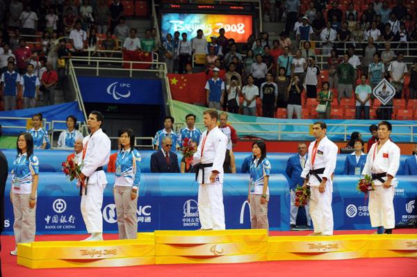 جودو ایران در پارالمپیک 2008 پکن، عکس: استاد علی کاوه  31