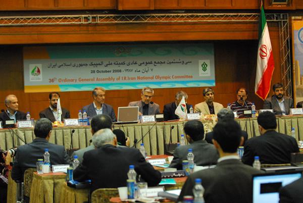 انتخابات کمیته ملی المپیک 12