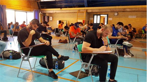 بدنسازی بی12