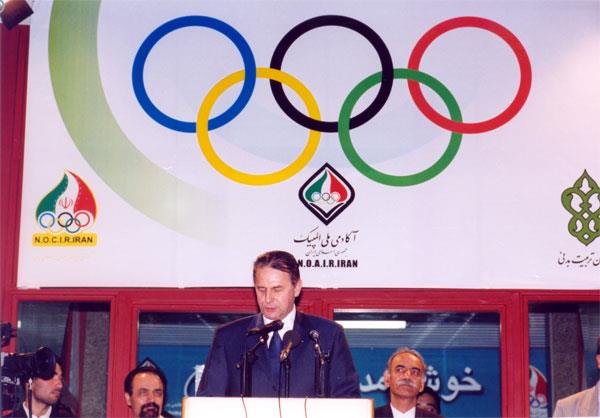 افتتاح آکادمی ملی المپیک و پارالمپیک، 31خرداد1381 20