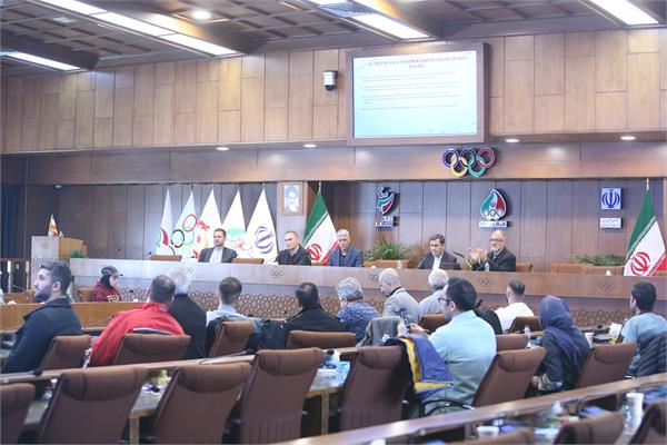 چهارمین سمینار بین‌المللی پیشگیری از آسیب‌های ورزشی و بیماری‌ها 4