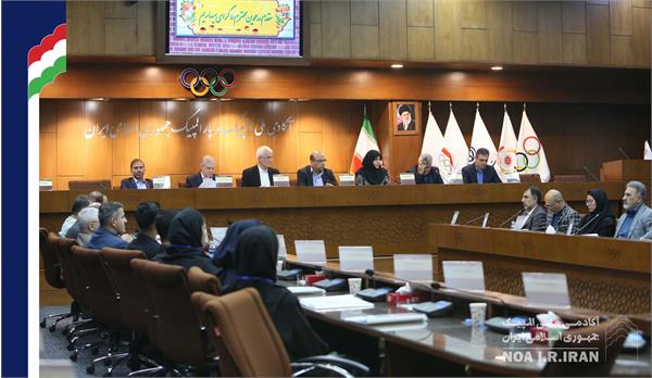 مجمع سالانه فدراسیون ژیمناستیک (24 فروردین 1404)