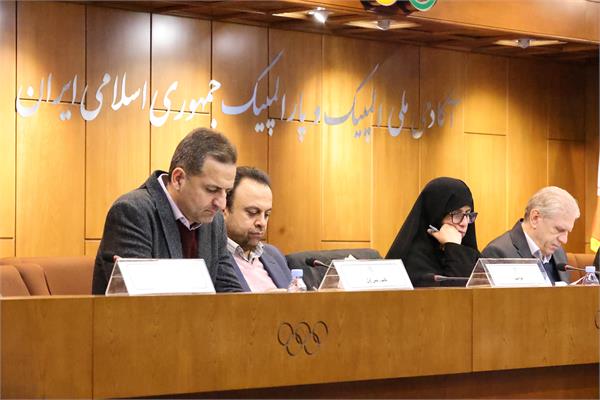 مجمع عمومی فوق العاده فدراسیون ملی ورزش‌های دانشگاهی (6 اسفند 1403) 5