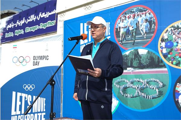 گرامیداشت روز جهانی المپیک 5