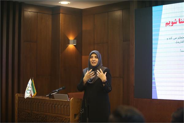 دوره آموزشی مهارت‌های مشاوره مبتنی بر درمان‌شناختی رفتاری (CBT) در ورزش 4