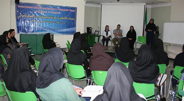 دوره والیبال بانوان 6