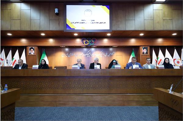 مجمع سالیانه فدراسیون نجات غریق و غواصی (18 مهرماه 1403) 11